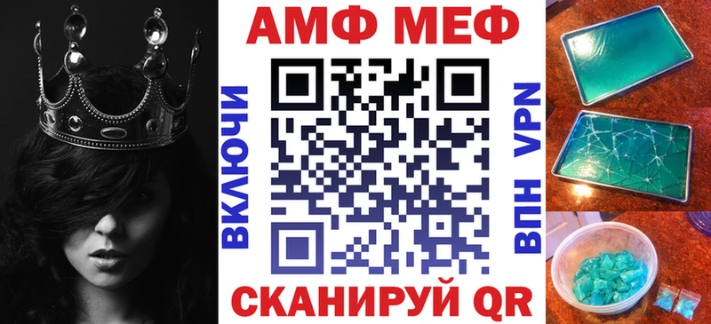 цена наркотик  Сунжа  Amphetamine 97% 