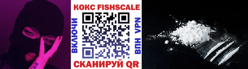 COCAIN Колумбийский  Сунжа 