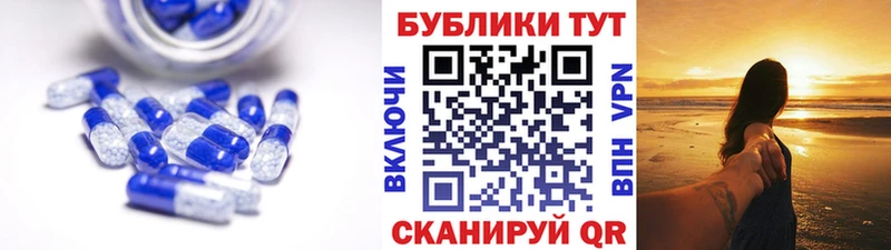 Экстази Philipp Plein  Сунжа 