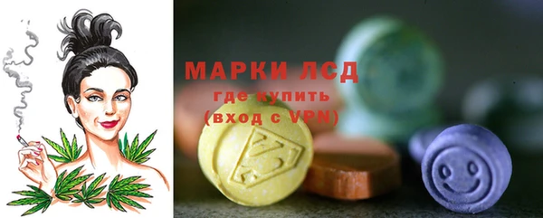 круглые Алексеевка