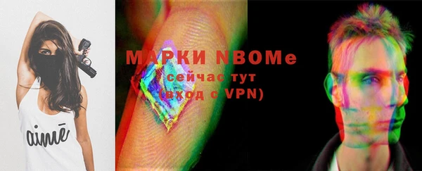 круглые Алексеевка