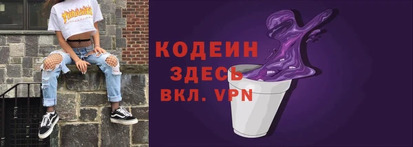 наркотики Нефтегорск