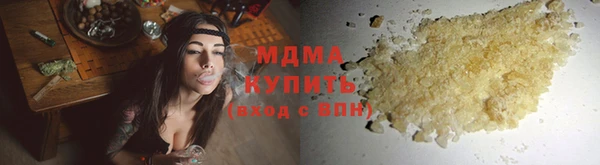 винт Алзамай