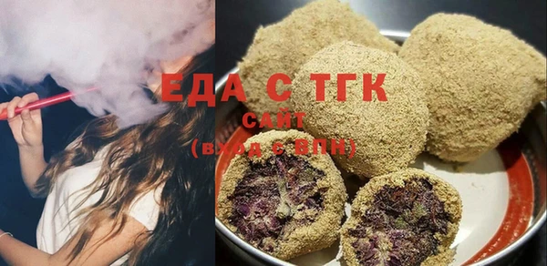 наркотики Нефтегорск