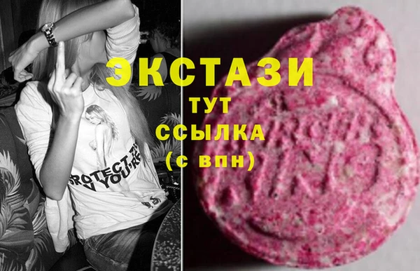 круглые Алексеевка