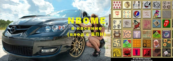 круглые Алексеевка