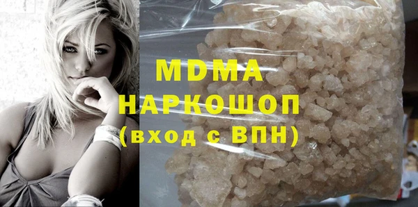 винт Алзамай