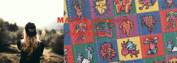 MDMA Алексин