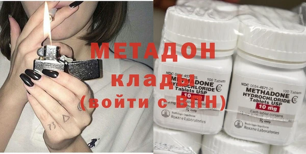 мефедрон мука Нея
