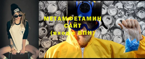 наркотики Нефтегорск