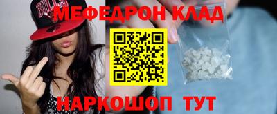 jwh Лесосибирск