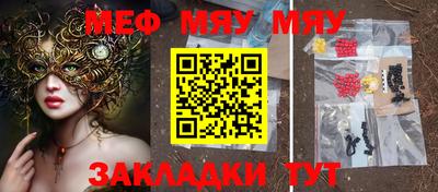 герыч Ликино-Дулёво