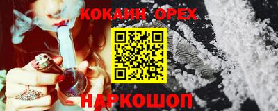 герыч Ликино-Дулёво