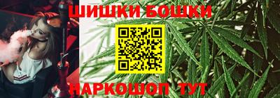 герыч Ликино-Дулёво