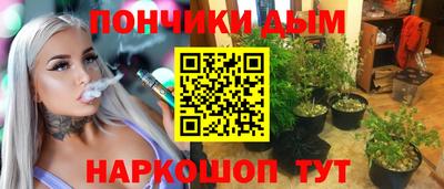 герыч Ликино-Дулёво