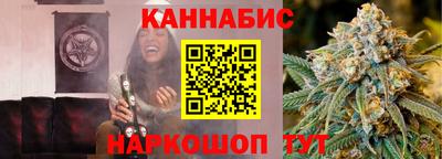 герыч Ликино-Дулёво