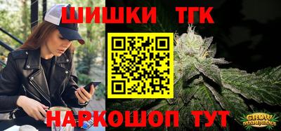 jwh Лесосибирск
