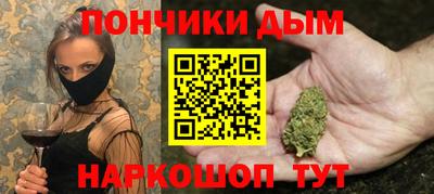 jwh Лесосибирск