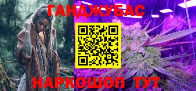 jwh Лесосибирск