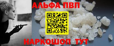 герыч Ликино-Дулёво