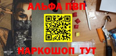 герыч Ликино-Дулёво