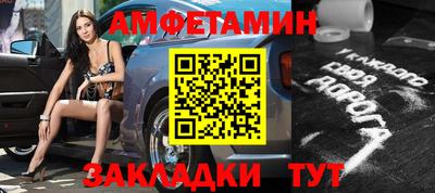 герыч Ликино-Дулёво