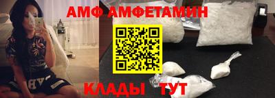 мескалин Ливны