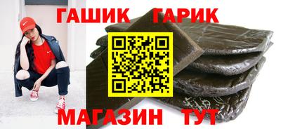 jwh Лесосибирск