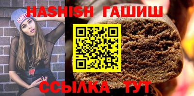 мескалин Ливны