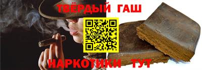 jwh Лесосибирск