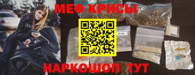 jwh Лесосибирск