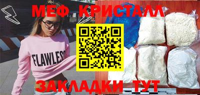 jwh Лесосибирск